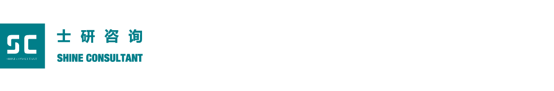 2020（第五届）中国健康保险发展论坛