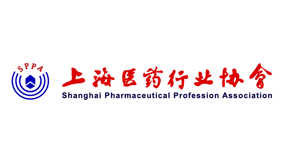 上海医药行业协会