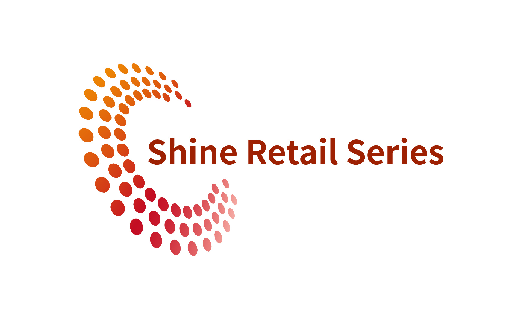 第四届全球零售+消费品供应链（中国）年会2020