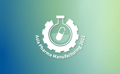 2023（第四届）亚洲制药产业大会